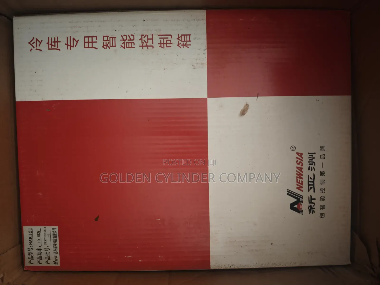 New Asia Nak121 Single-Refrigeration Intelligent Control Box