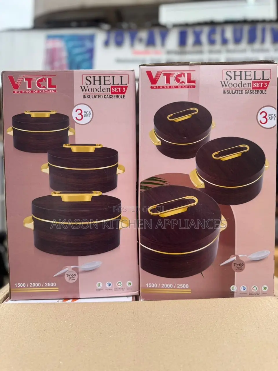 VTCL Wooden Shell Insulated Casserole