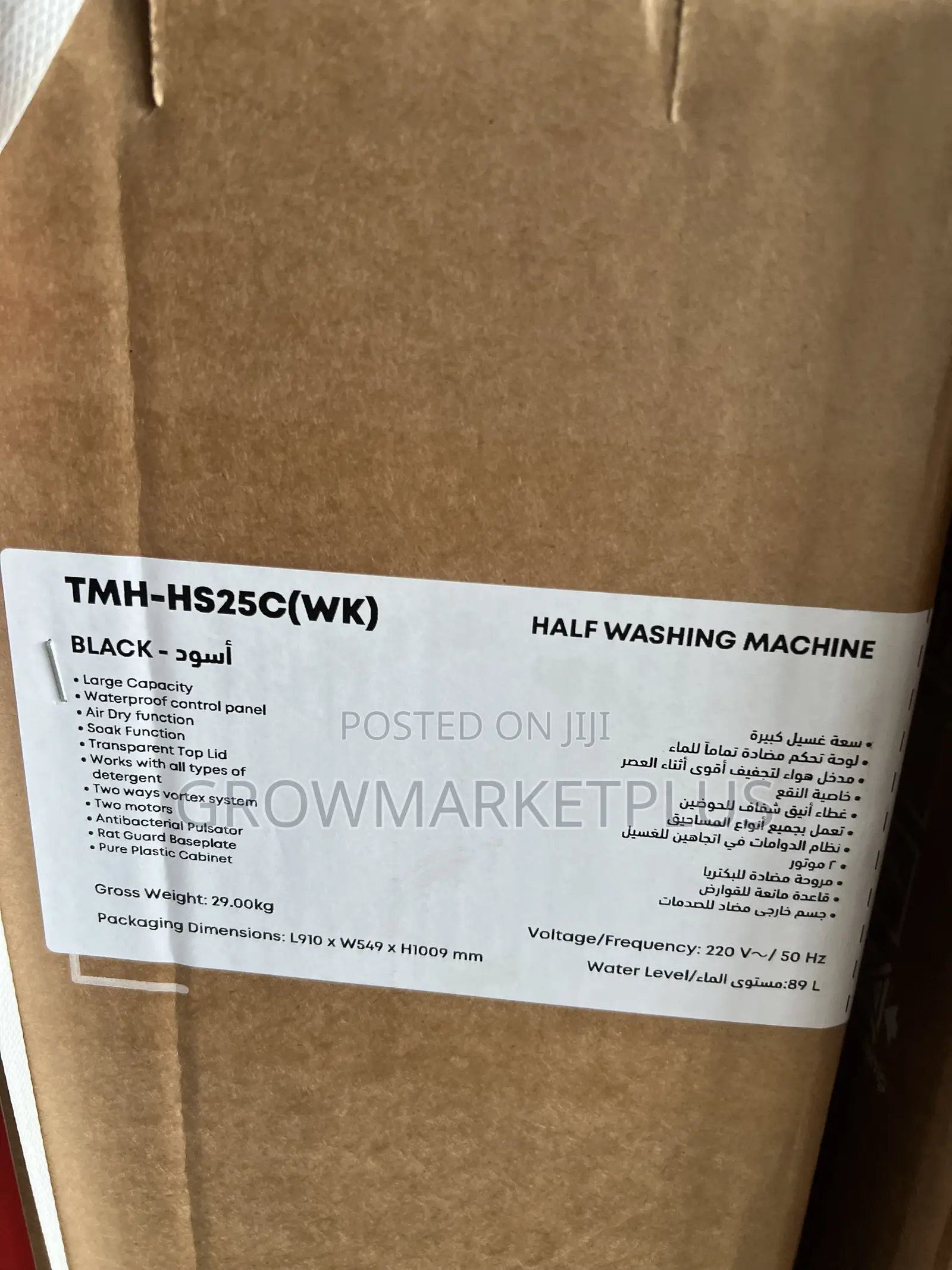 Tornado 13kg Twintub Washing Machine-TMH-Hs25c(Wk)