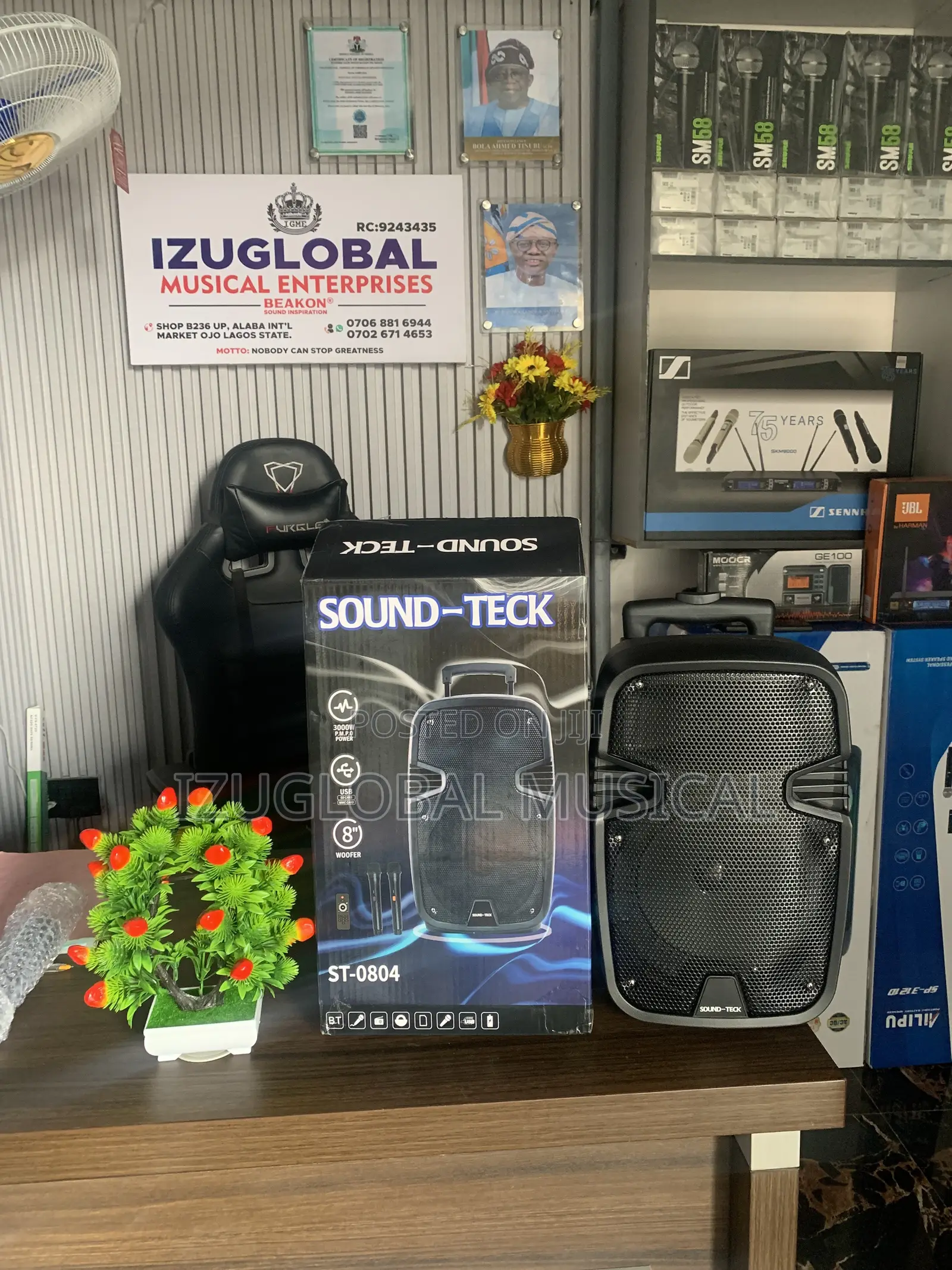 Sound-Teck 8inches Public Address System With 2 Wire Microphones