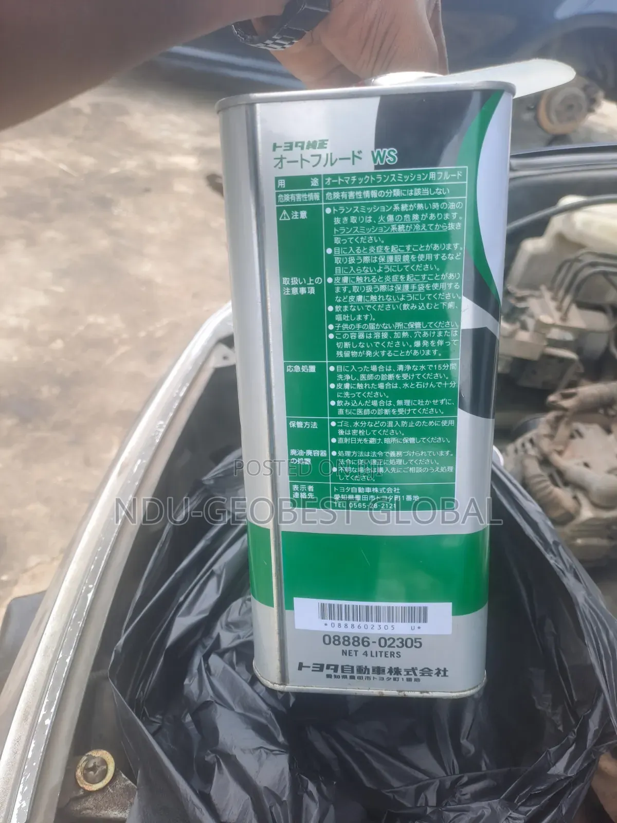 Toyota Genuine Atf Ws Automatic Transmission Fluid