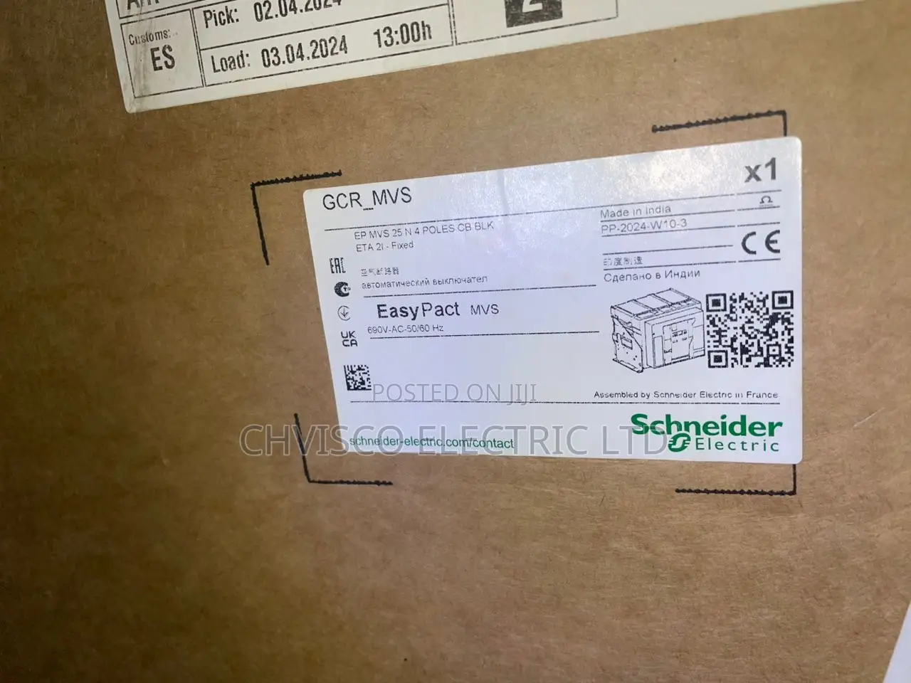 2500a Acb Schneider Electric Breaker