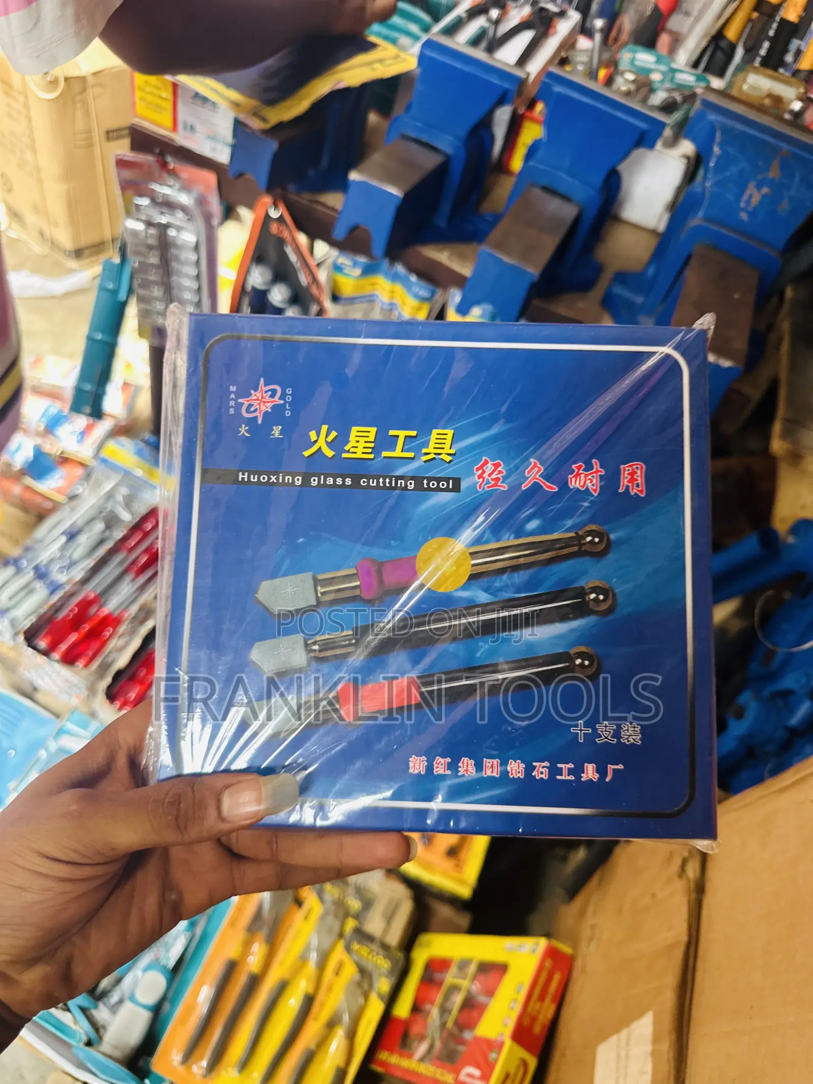 Glass Cutting Tools Set