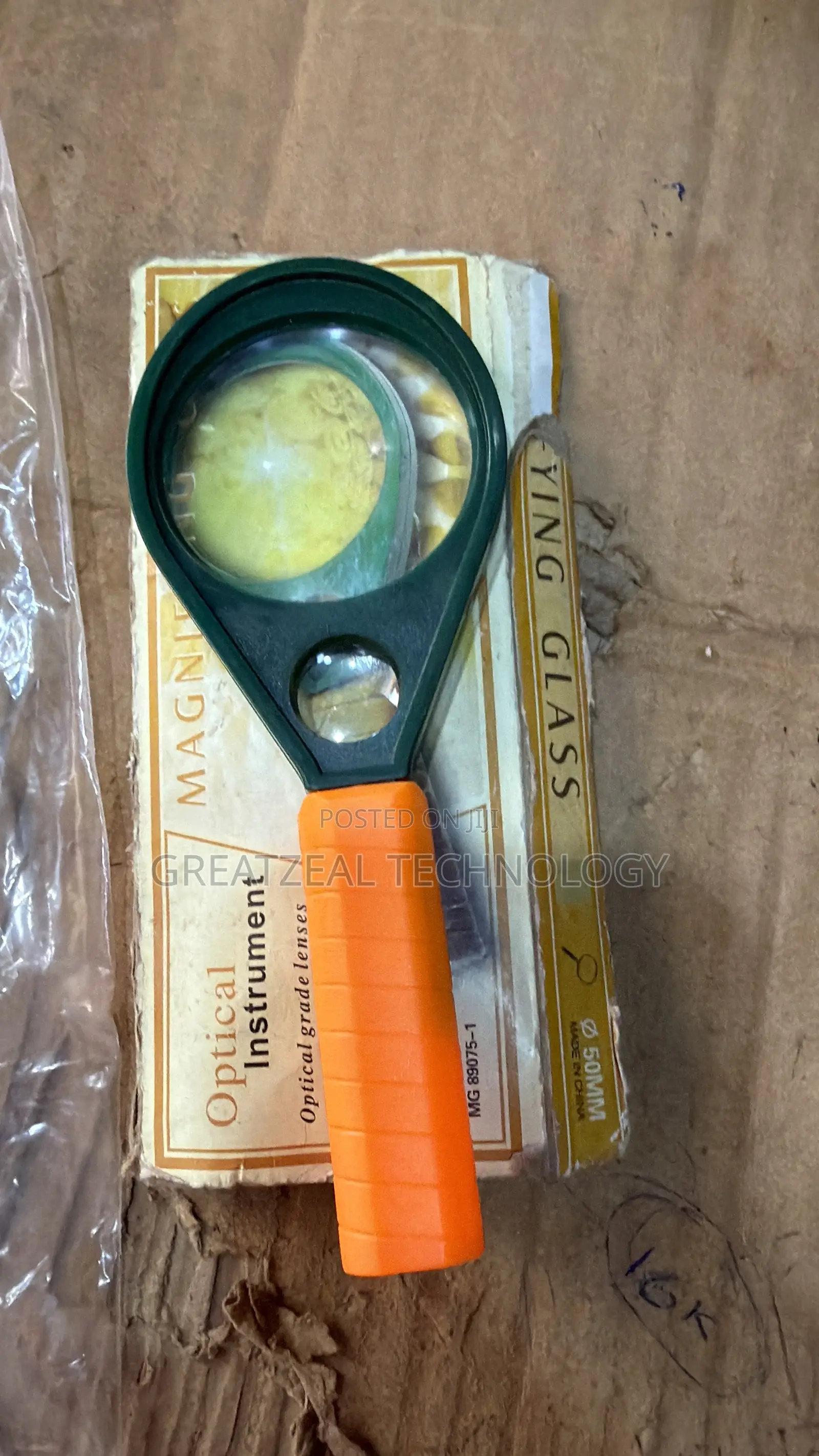 Magnifying Glass