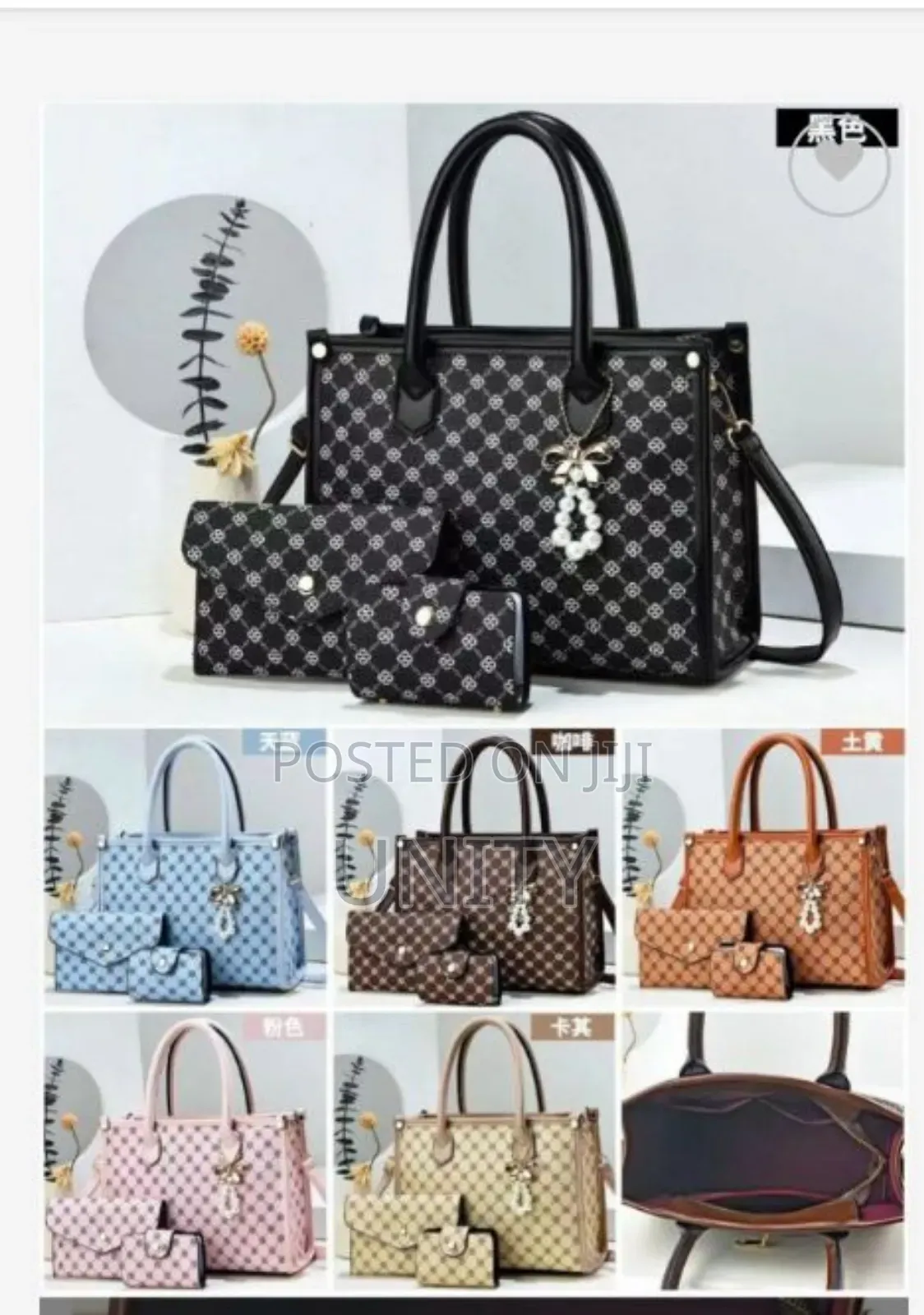 Ruth Set Handbags