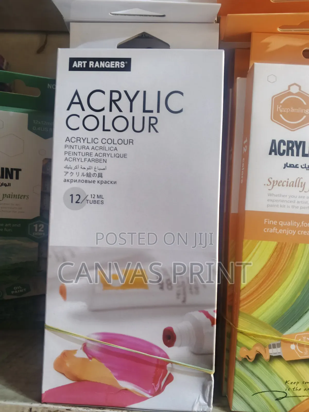Oil Colour Set