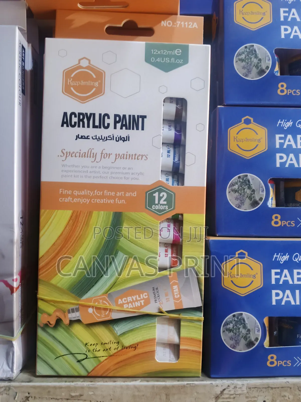 Oil Colour Set