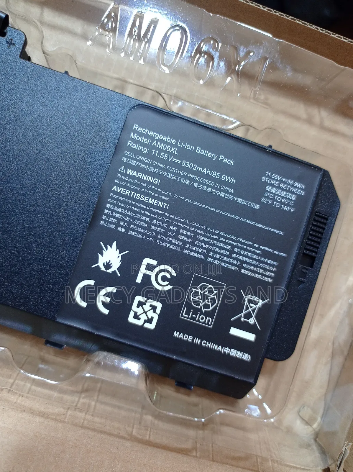 Laptop Battery for Hp Zbook (Am06xl)