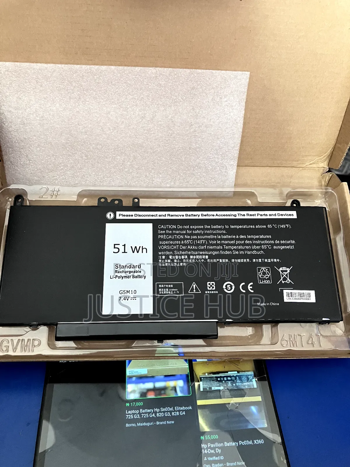 Dell Original G5m10 E5450 E5550 Battery