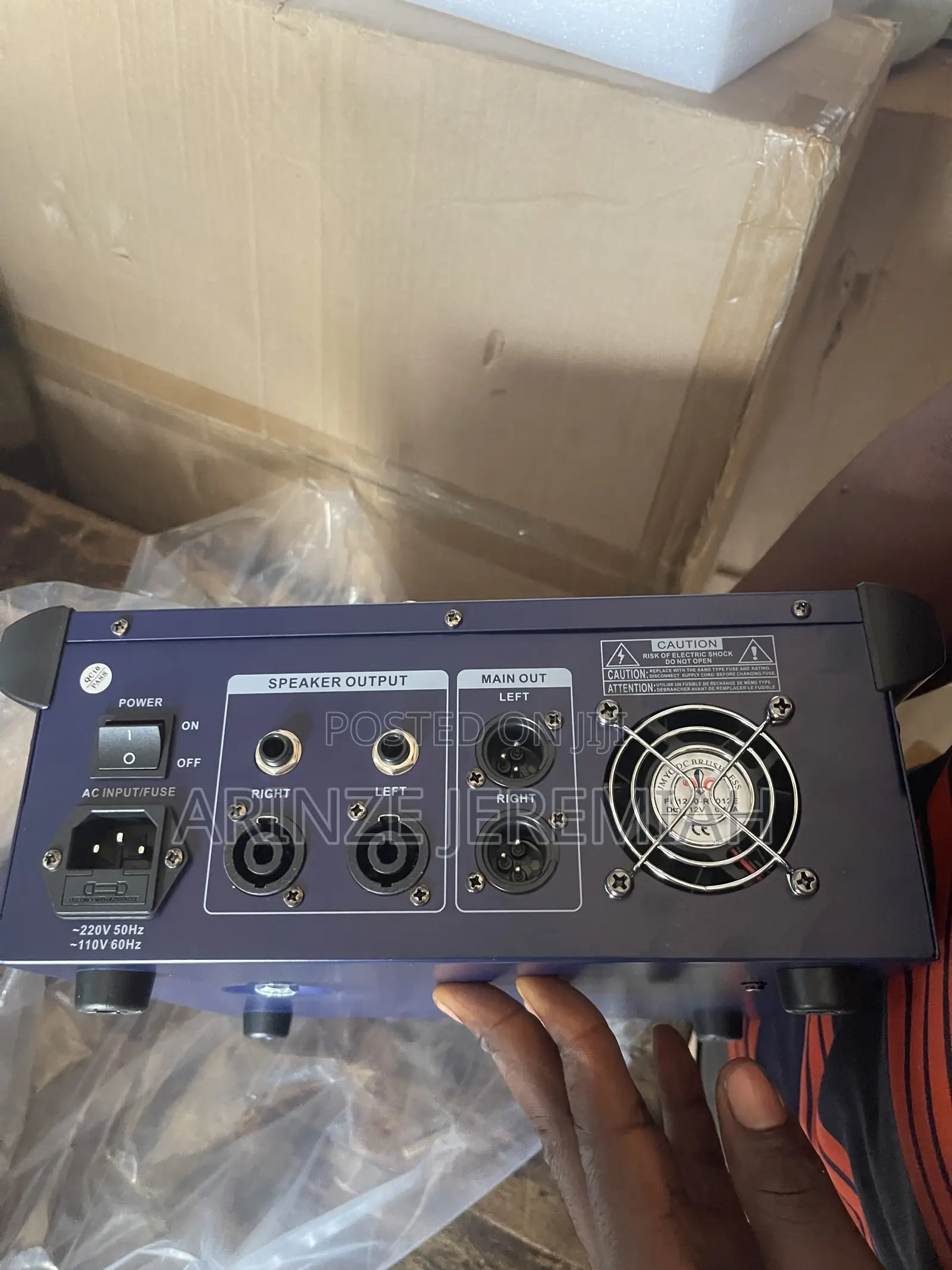 Yamaha Audio Mixer