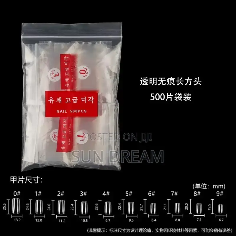 Transparent Nails 500 PCS Nail Extension