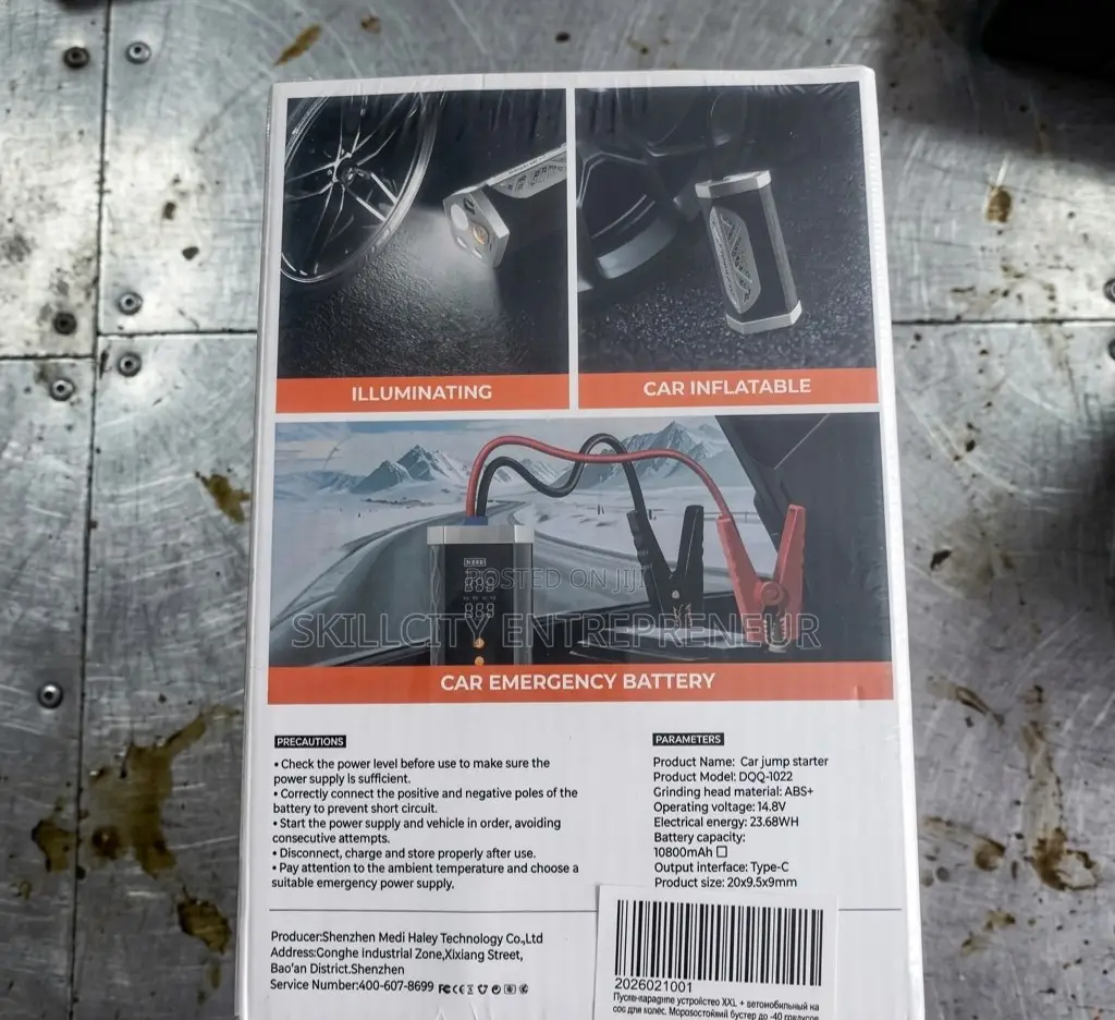 MDHL Multifunctional Car Power Bank/Starter