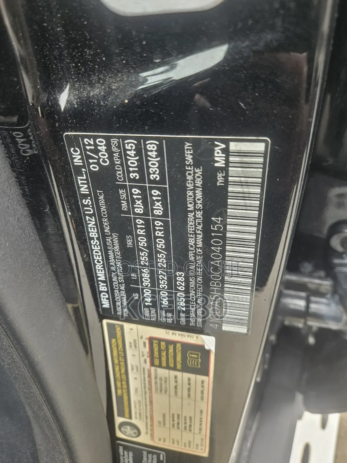 Mercedes-Benz M Class ML350 4dr SUV (3.5L 6cyl 7A) 2014 Black