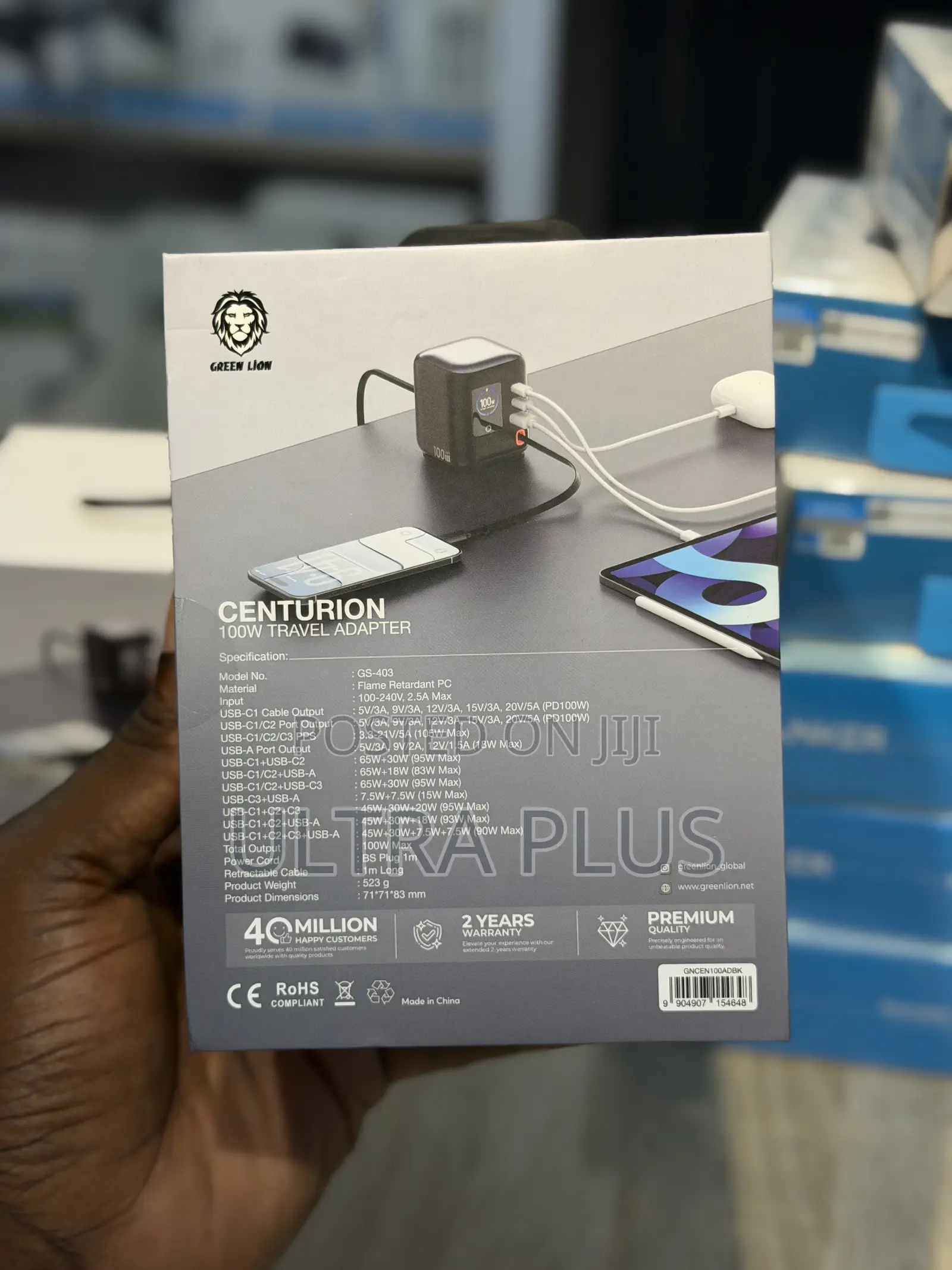Green Lion Centurion 100w Gan Travel Adapter