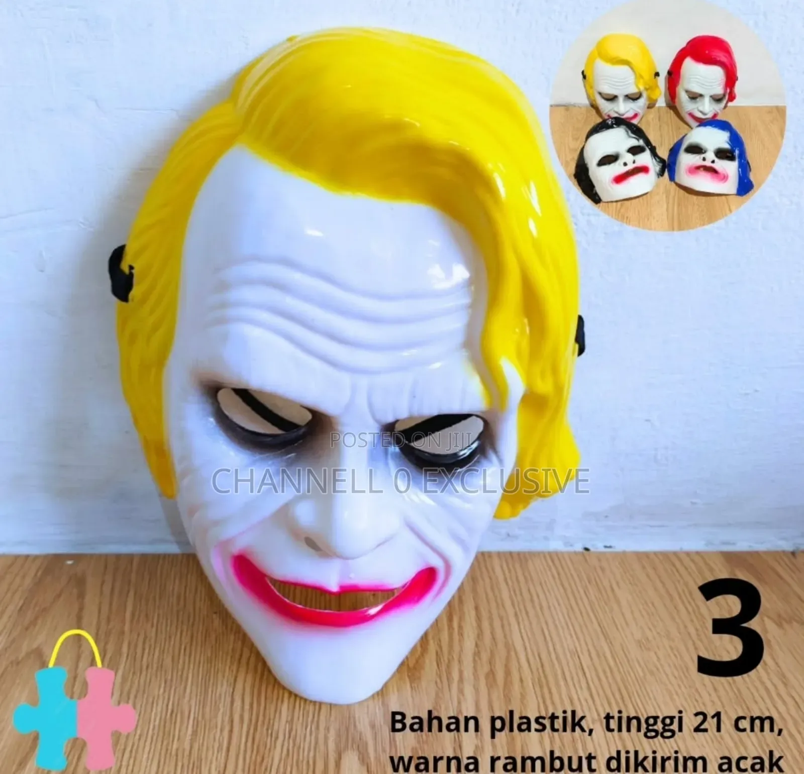 Quality Children Halloween Party Mask