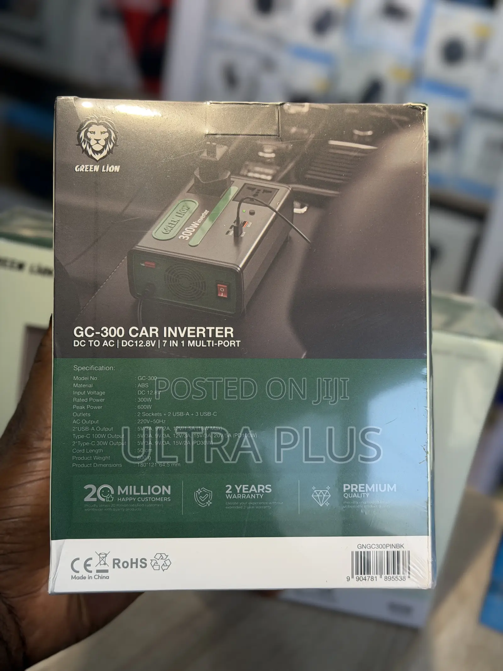 Green Lion Gc-300 Car Inverter 7-in-1 Multi-port / Dc To Ac Dc 12.8v