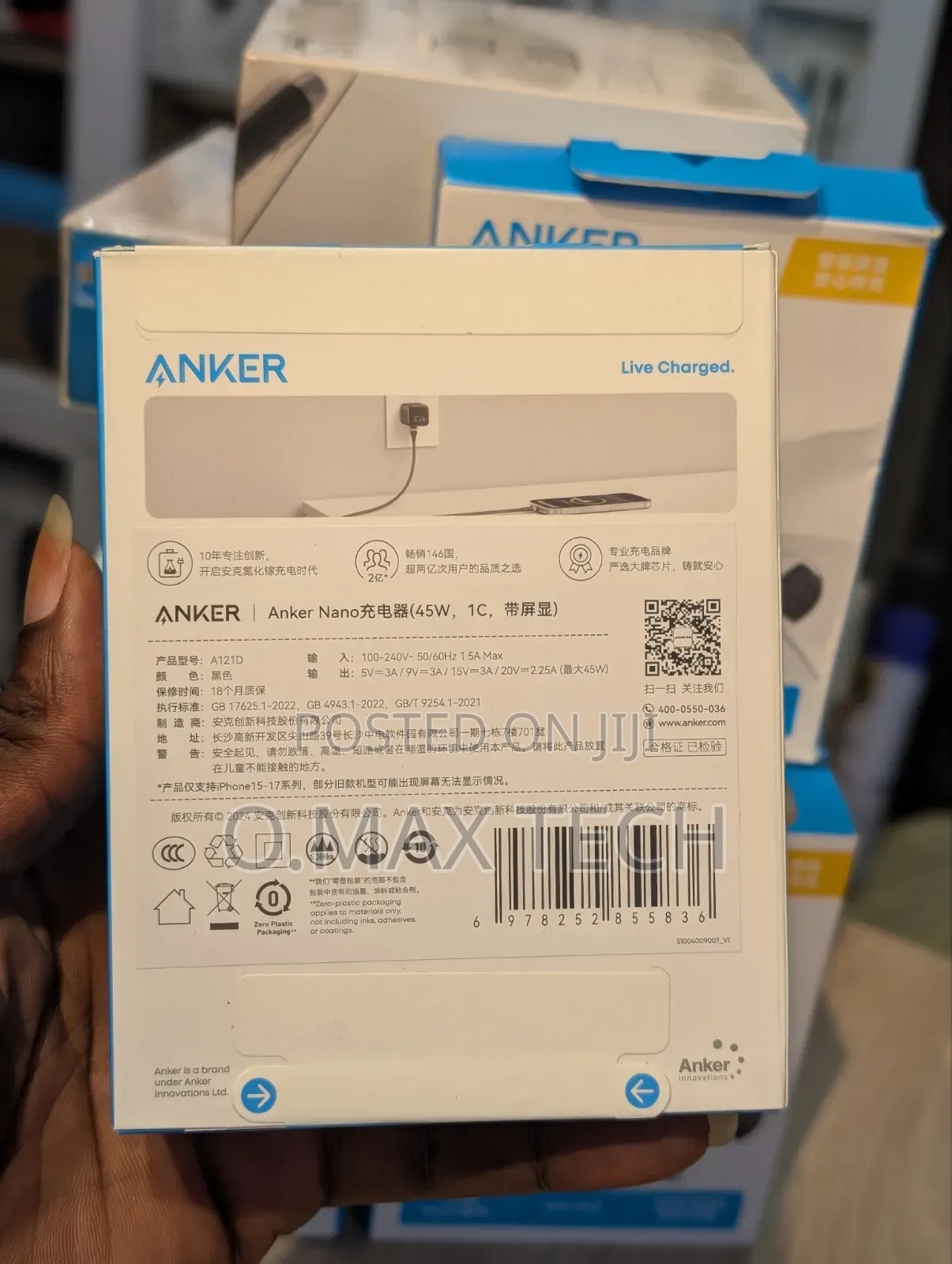 Anker Nano Charger (45w, Smart Display, 180° Foldable)