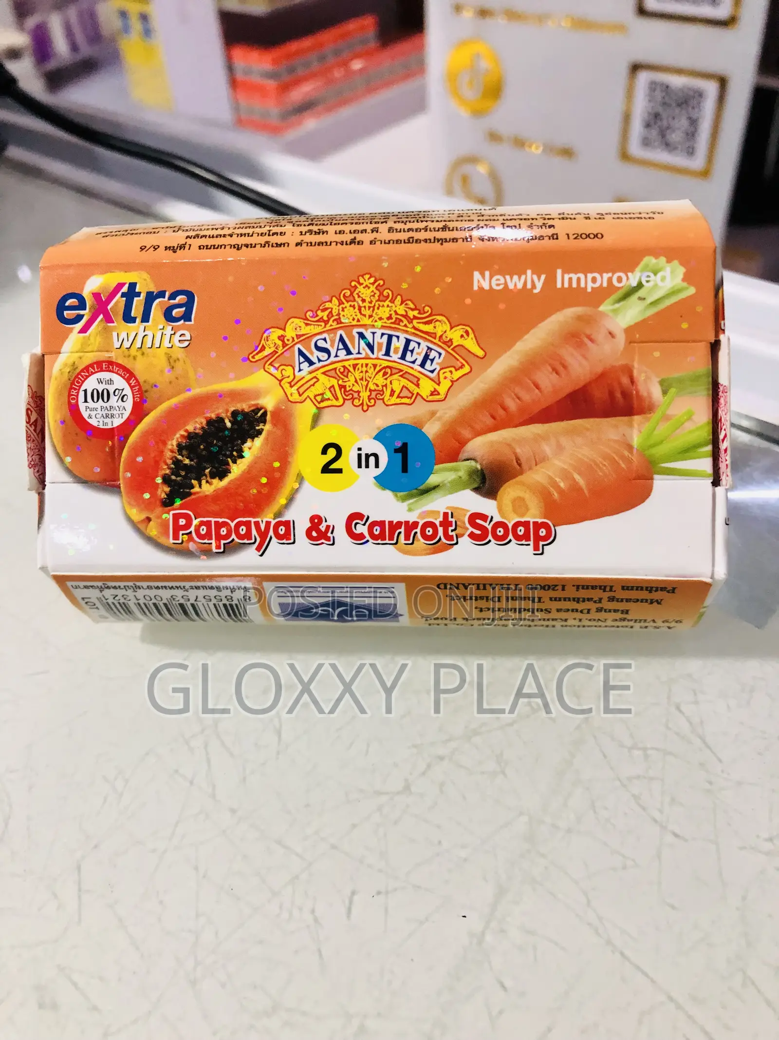 Assntee Papaya Carrot Soap