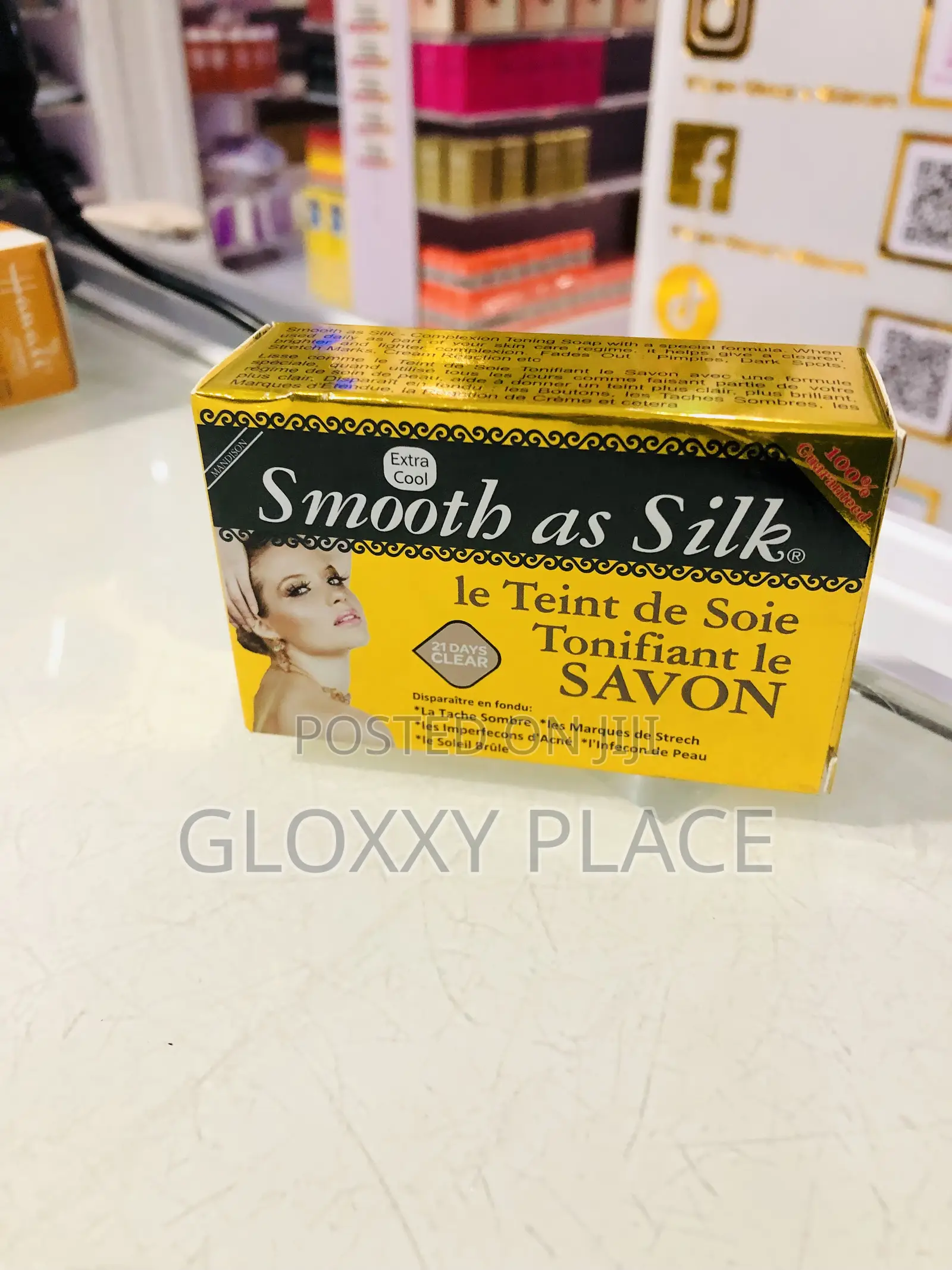 Smooth as Silk Soap (Small Size)