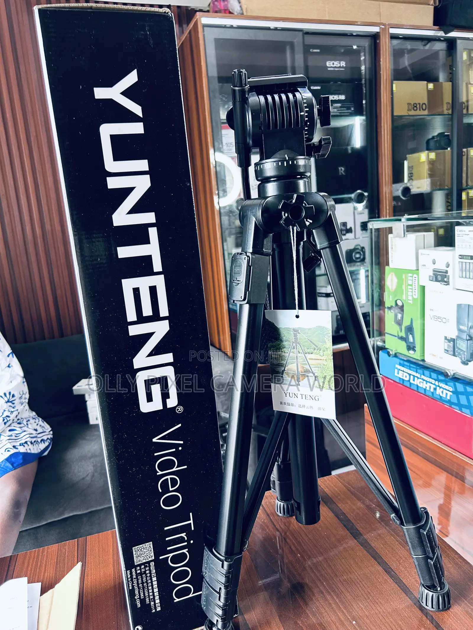 Yunteng VCT-880