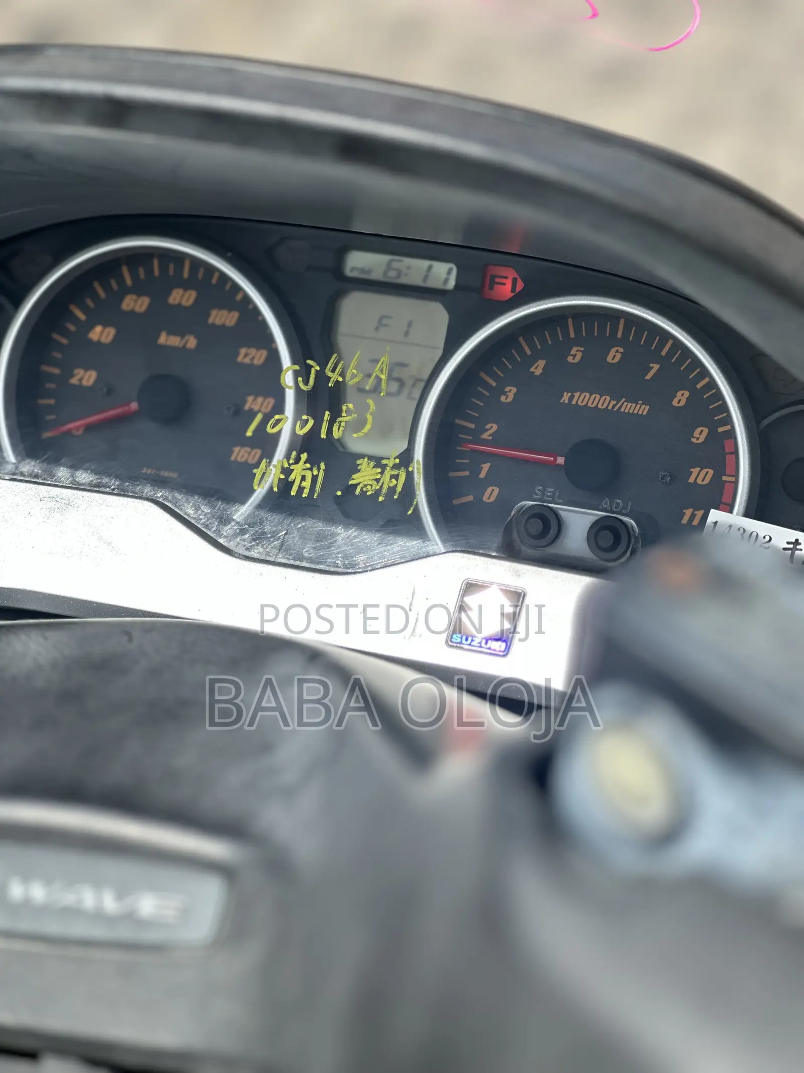 Suzuki Burgman 2012 Black