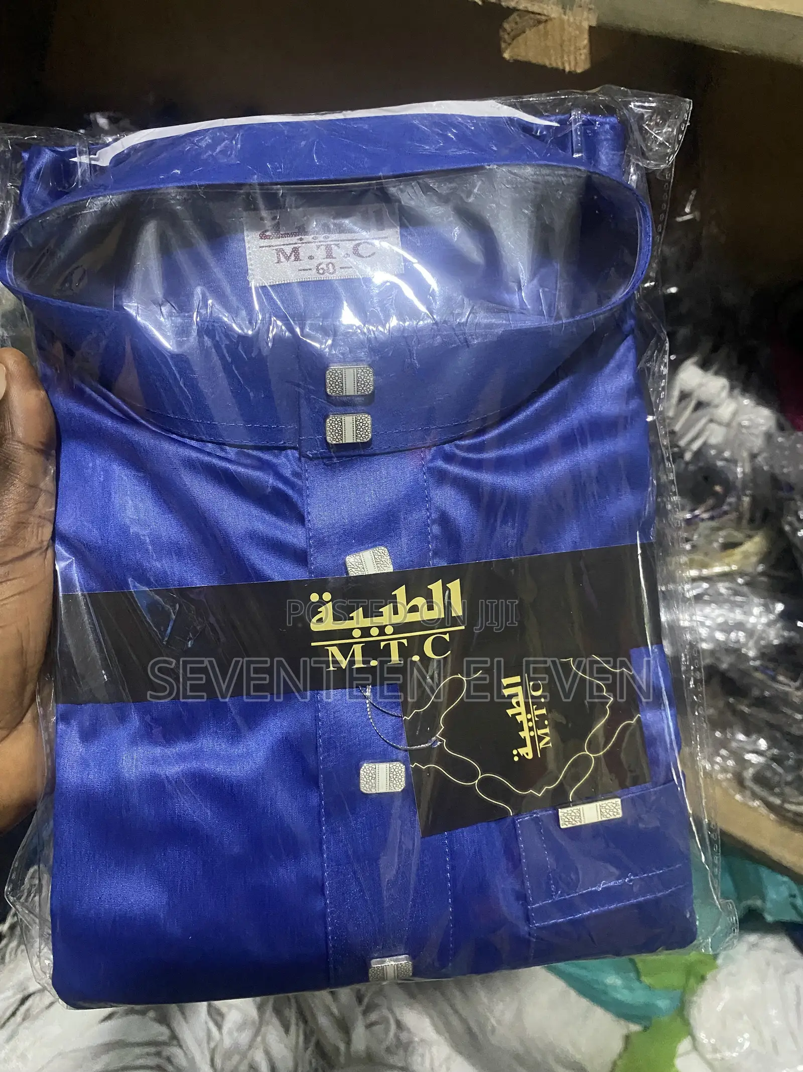 The Arab Jalamia for Men’S