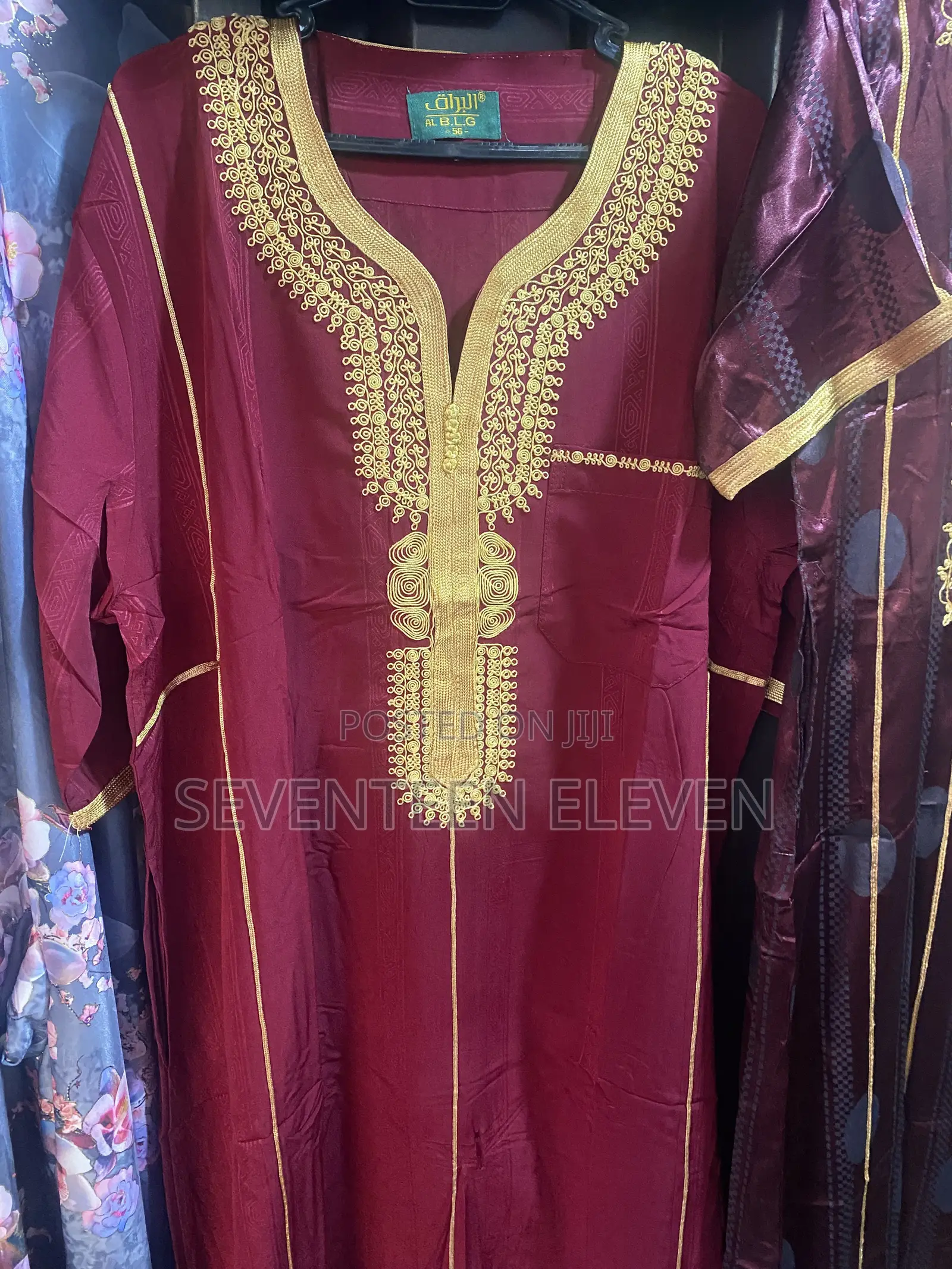 The Arab Jalamia for Men’S