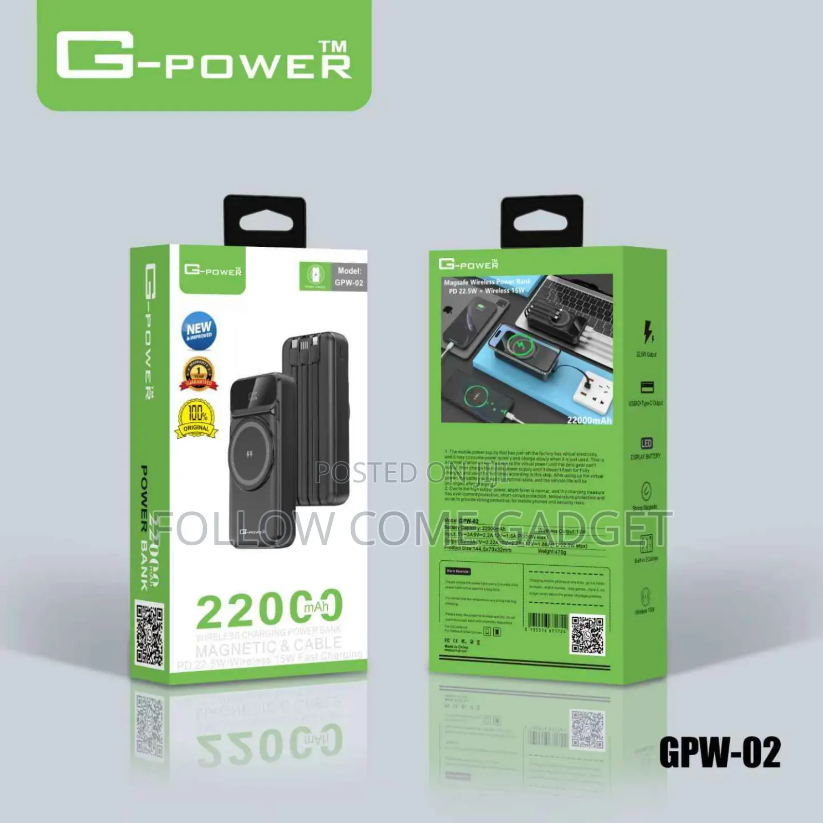 Wireless Power Bank