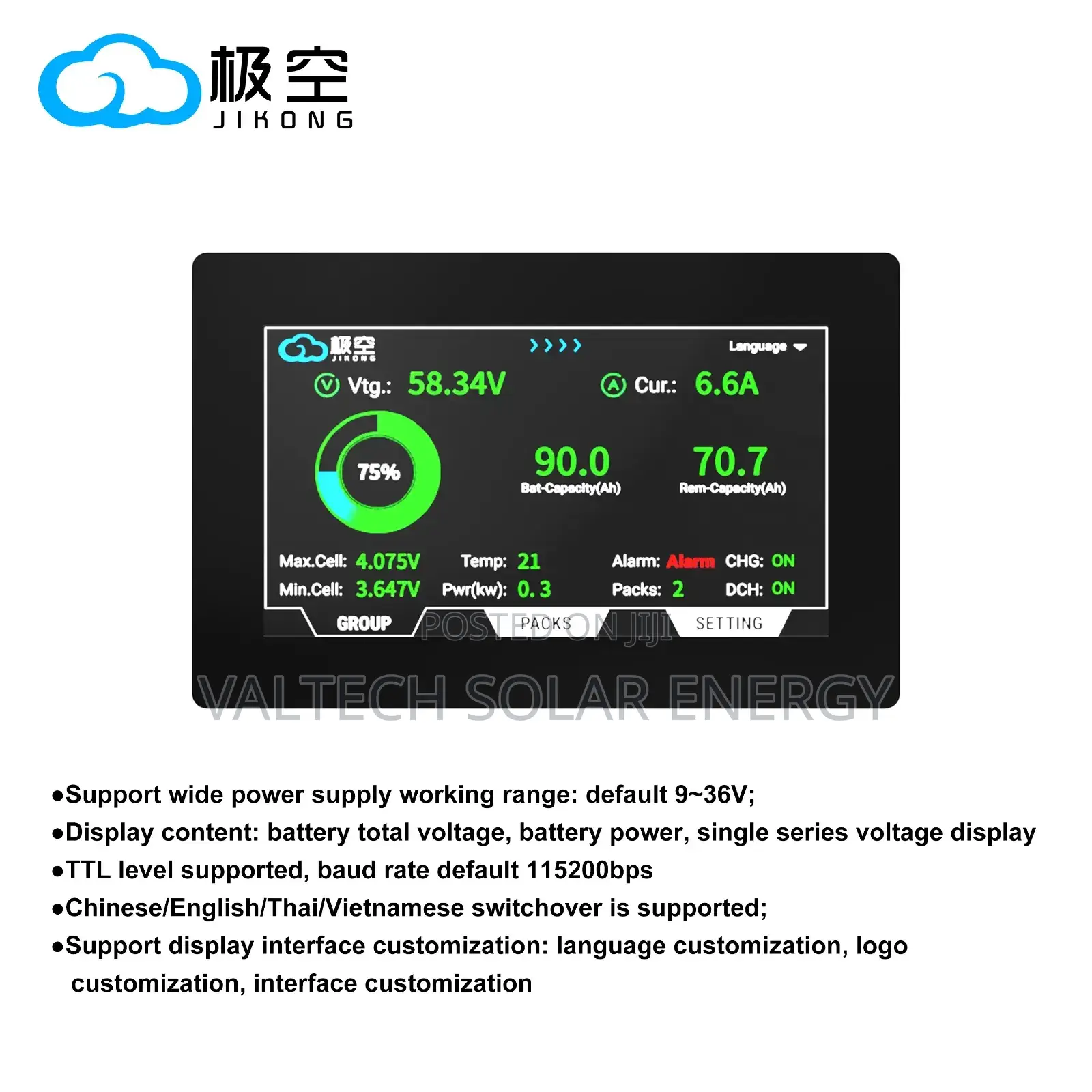 Jk Jikong 7inch V22 Touchscreen Display for Jk Pb Series
