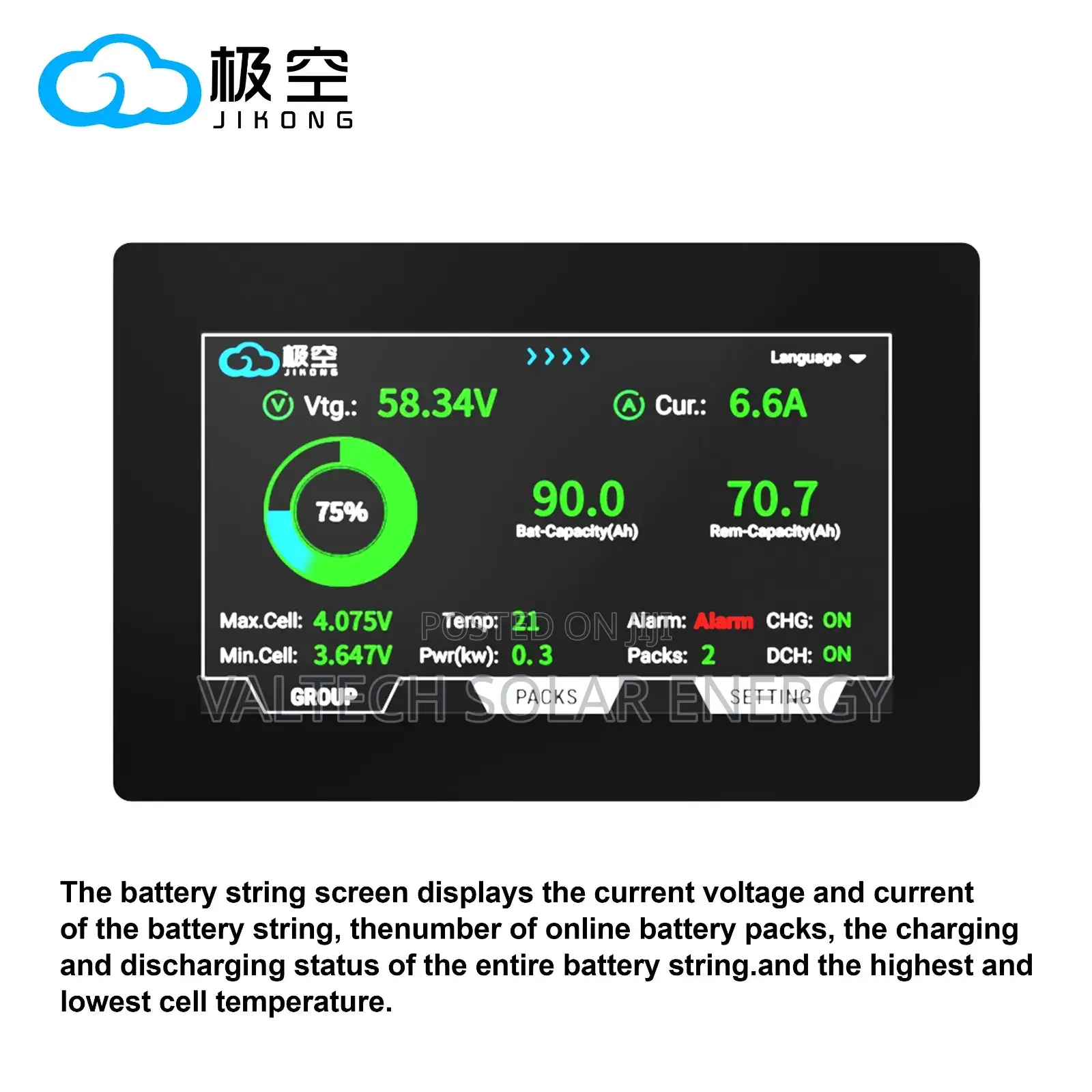 Jk Jikong 7inch V22 Touchscreen Display for Jk Pb Series