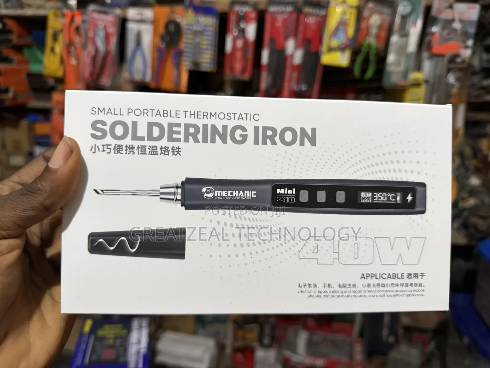 Mechanic Dc Soldering Iron