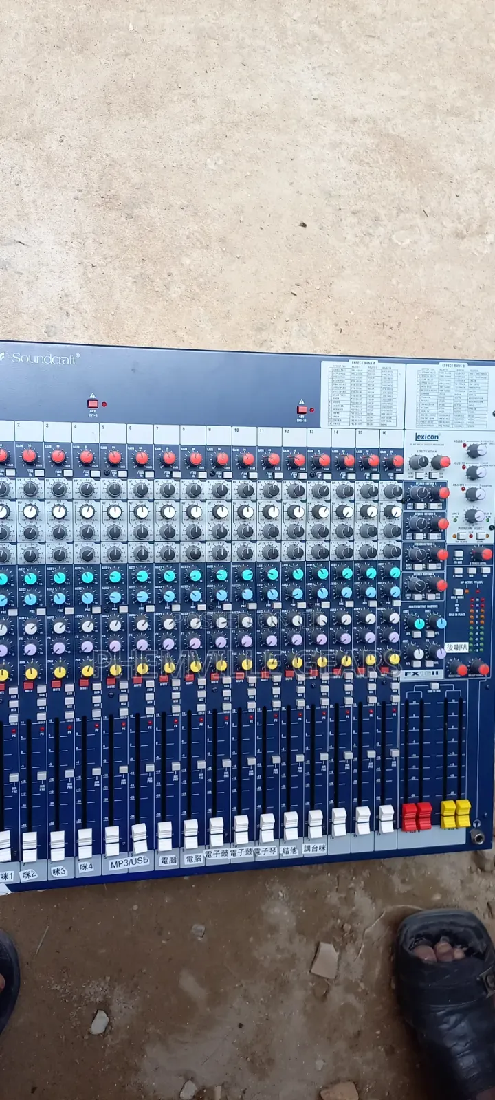 Soundcraft 16channels Mixer