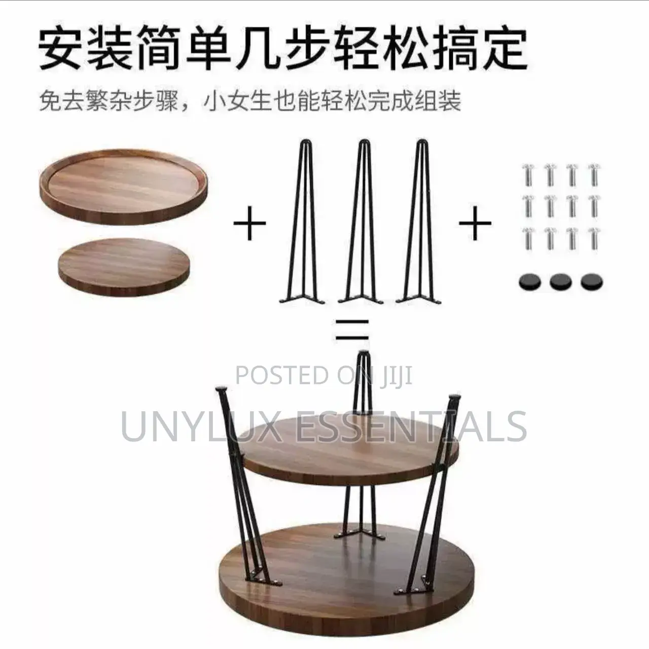 Double Small Round Coffee Table