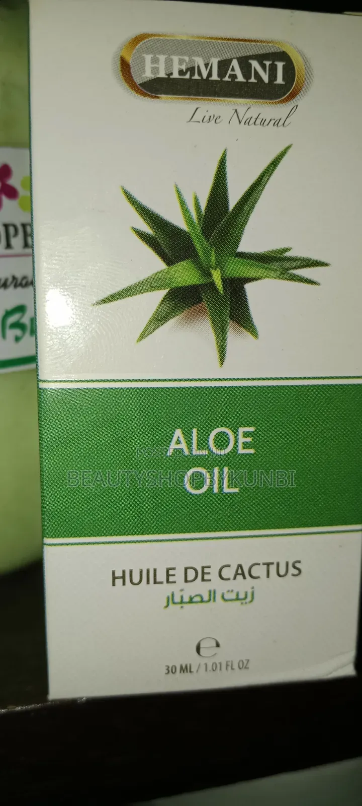 Hemani Aloe Oil - 30ml