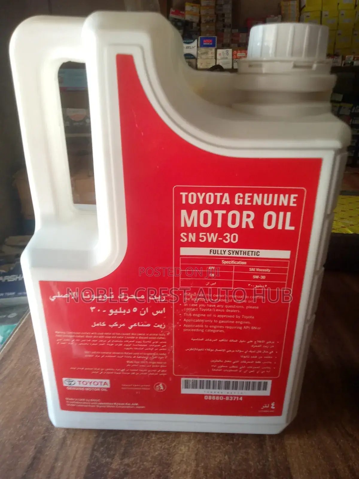 Toyota 5w-30 Motor Oil 4l
