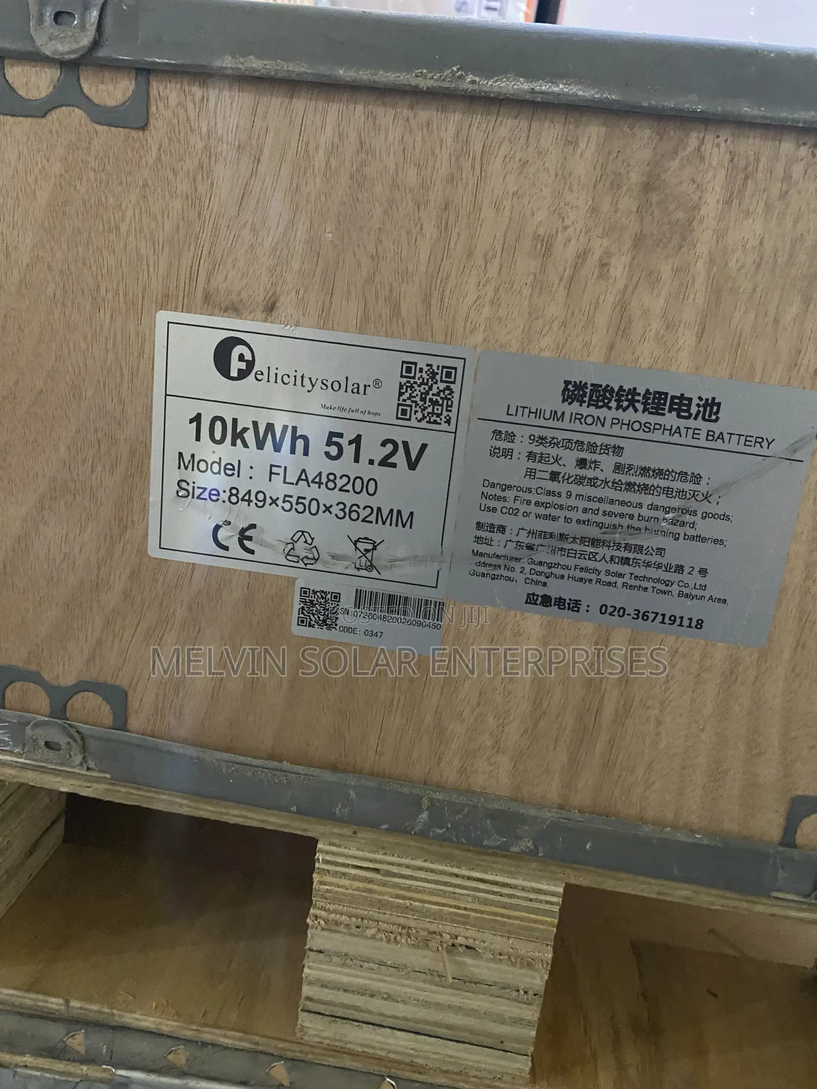 10kwh 51.2v Felicity Solar Lithium Phosphate Batteries Available Now