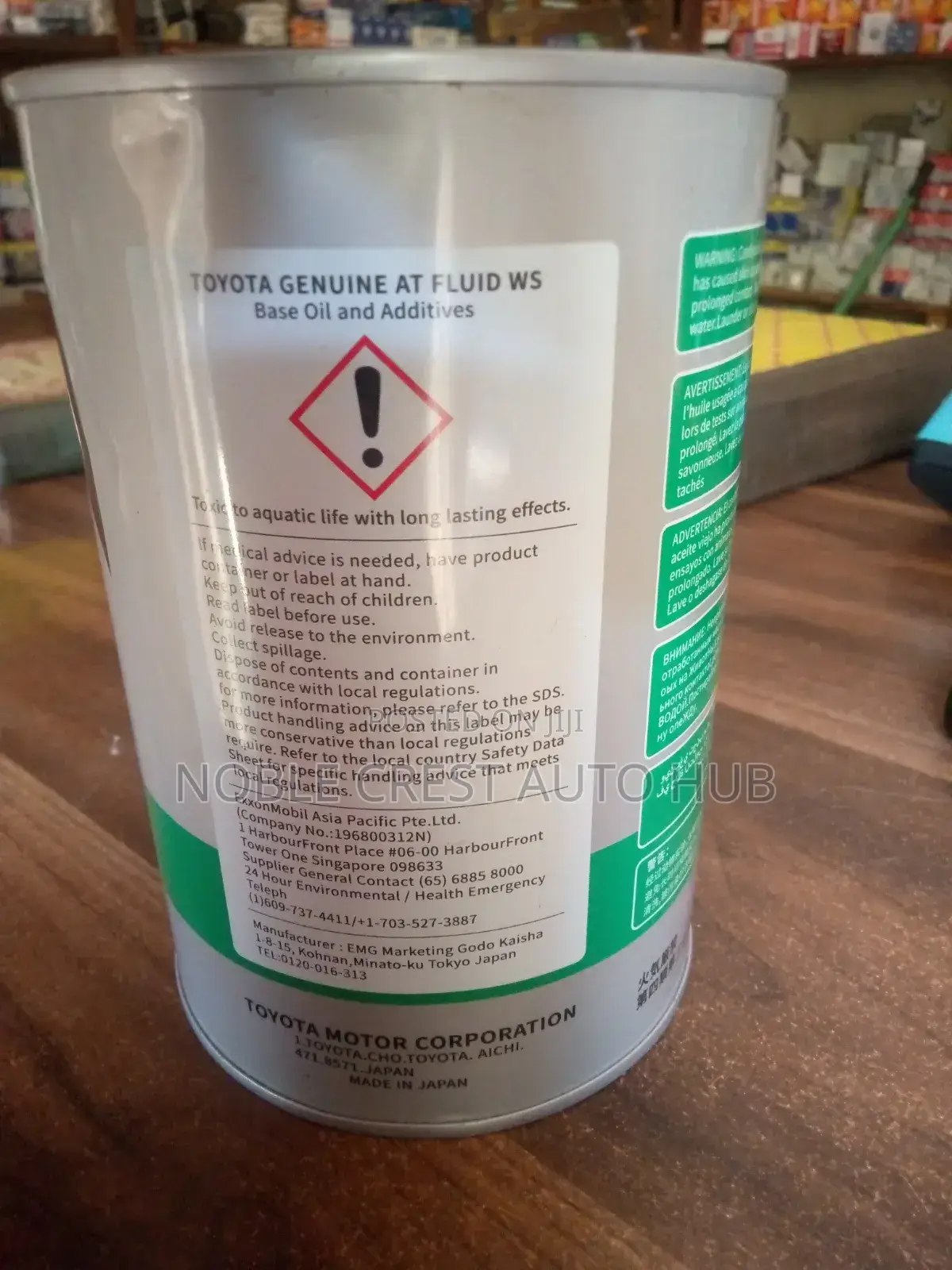 Genuine Toyota Ws Atf 1liter Transmission Fluid