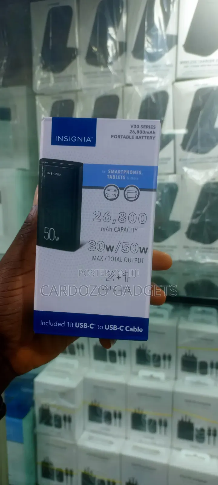 Insignia Power Bank