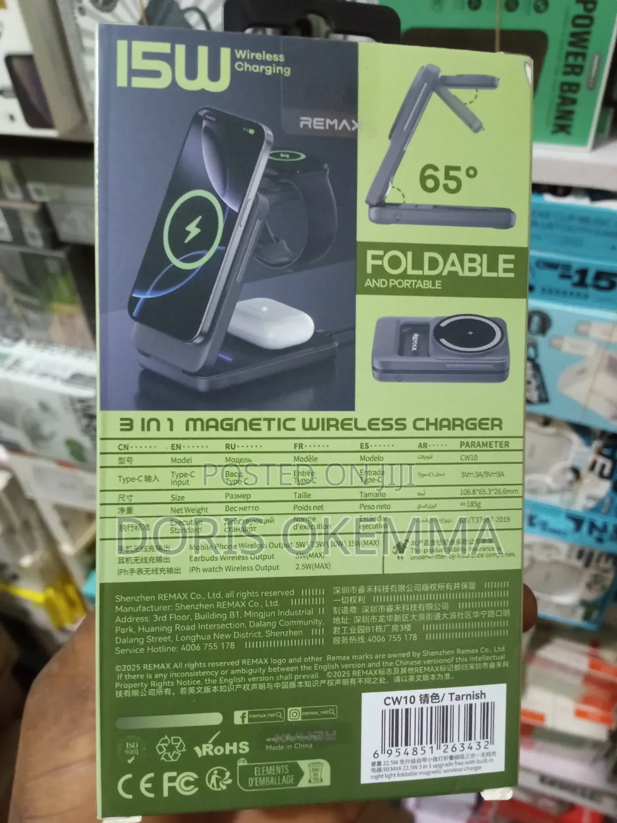 Remax Cw10 3-in-1 Magnetic Wireless Charger 22.5w Foldable Magsafe