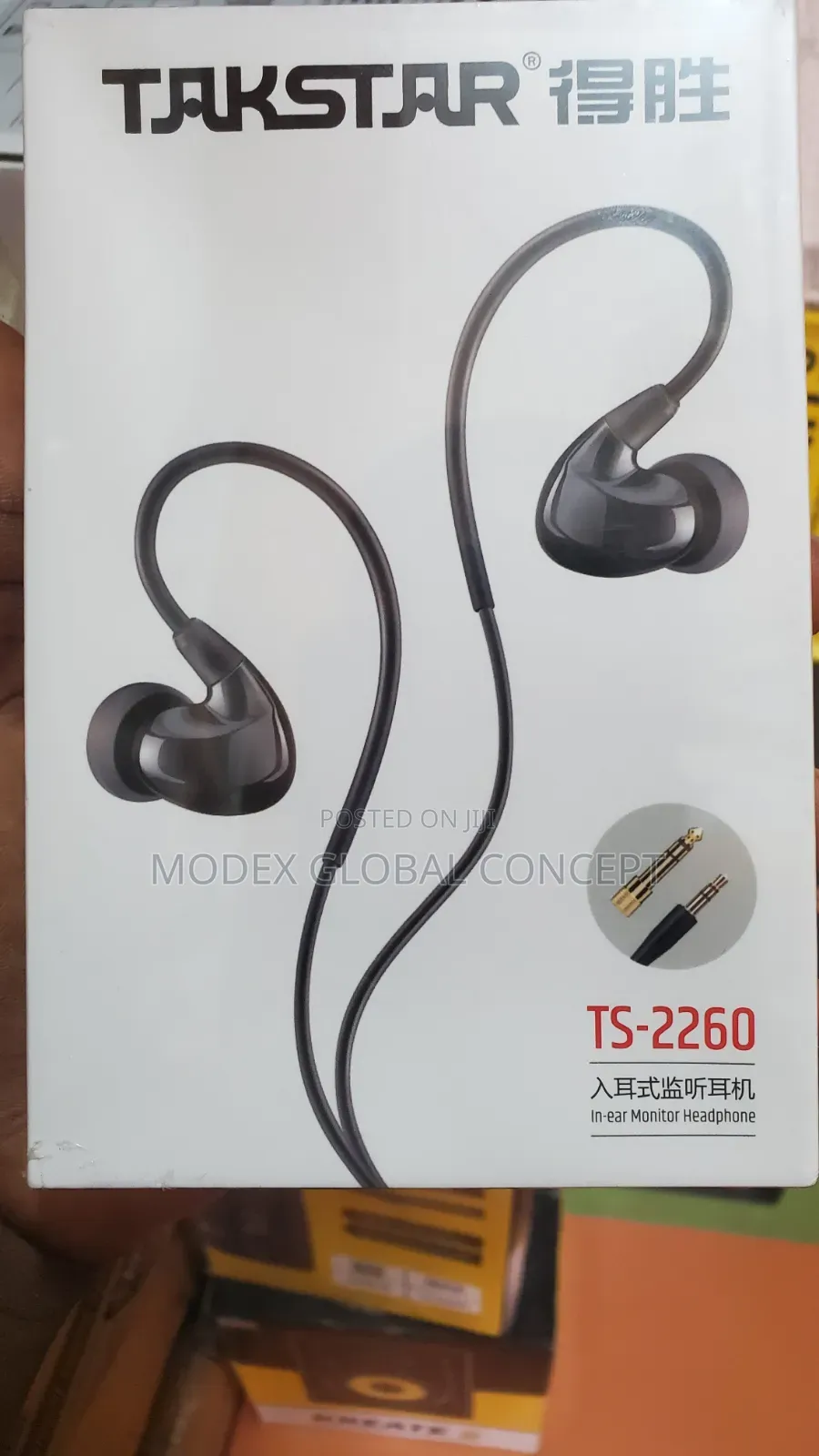 Takstar Ts-2260 Wired In-ear Monitor Headphones