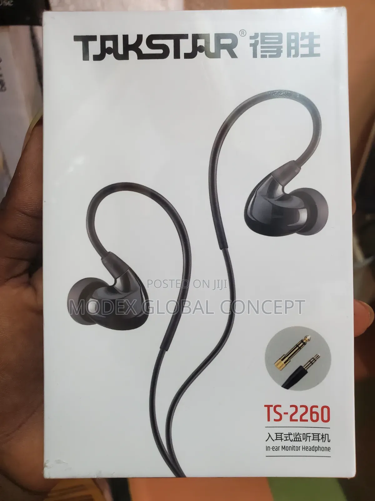 Takstar Ts-2260 Wired In-ear Monitor Headphones