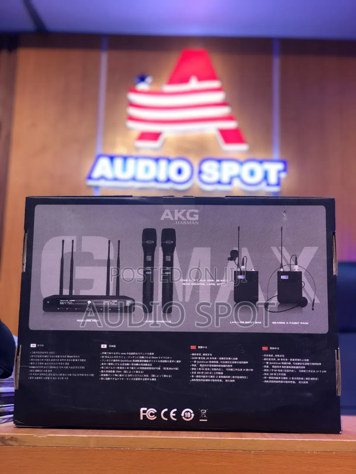 Akg Harman G-Max Professional Dual Handheld Digital Wireless Microphon