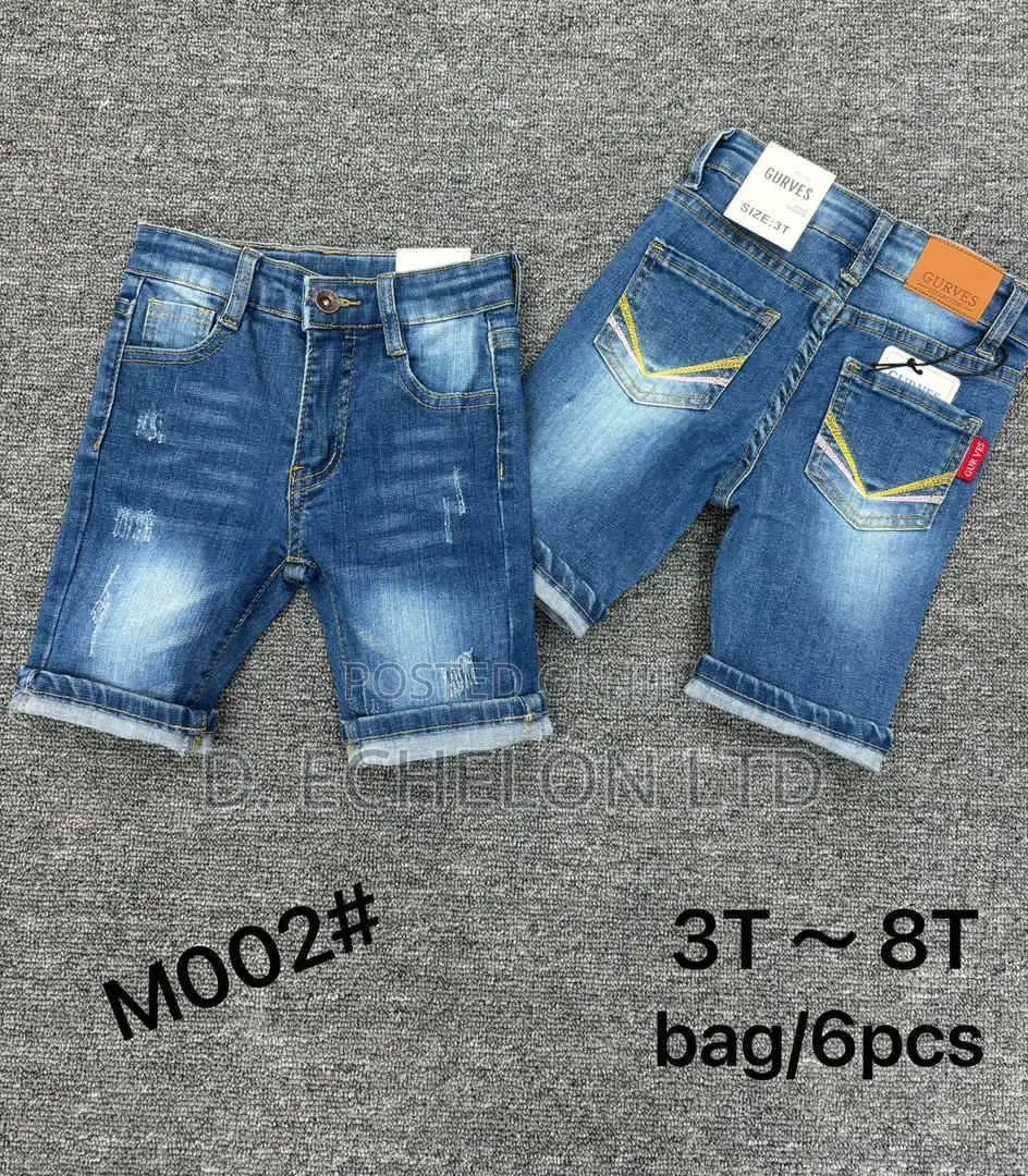 Luxury Kids Jean Shorts 
