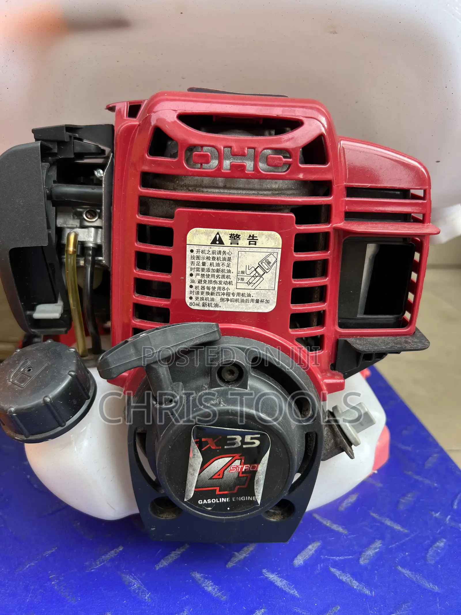 Gasoline Knapsack Sprayer.