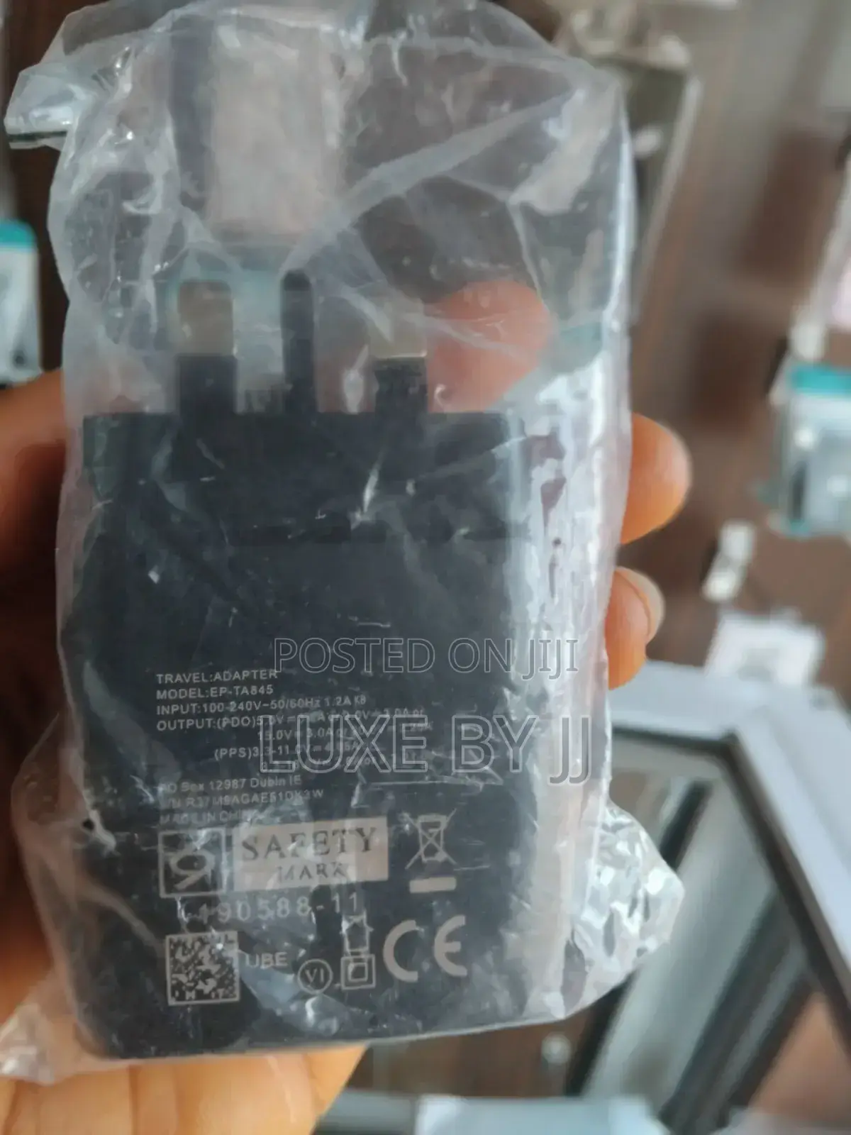 Phone Charger/ Adapter