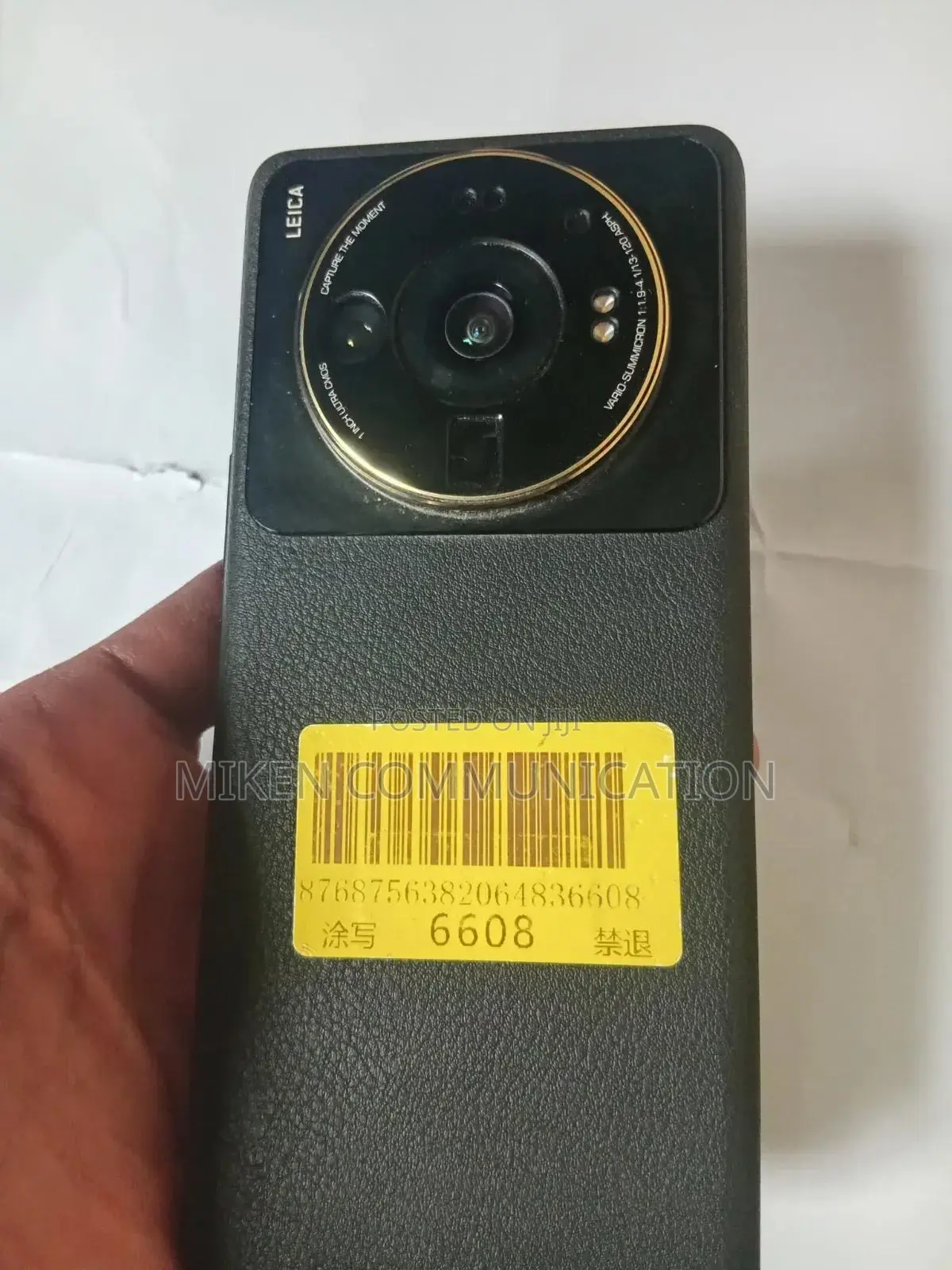 Xaomi 12s Ultra 5g Follow Come Screen