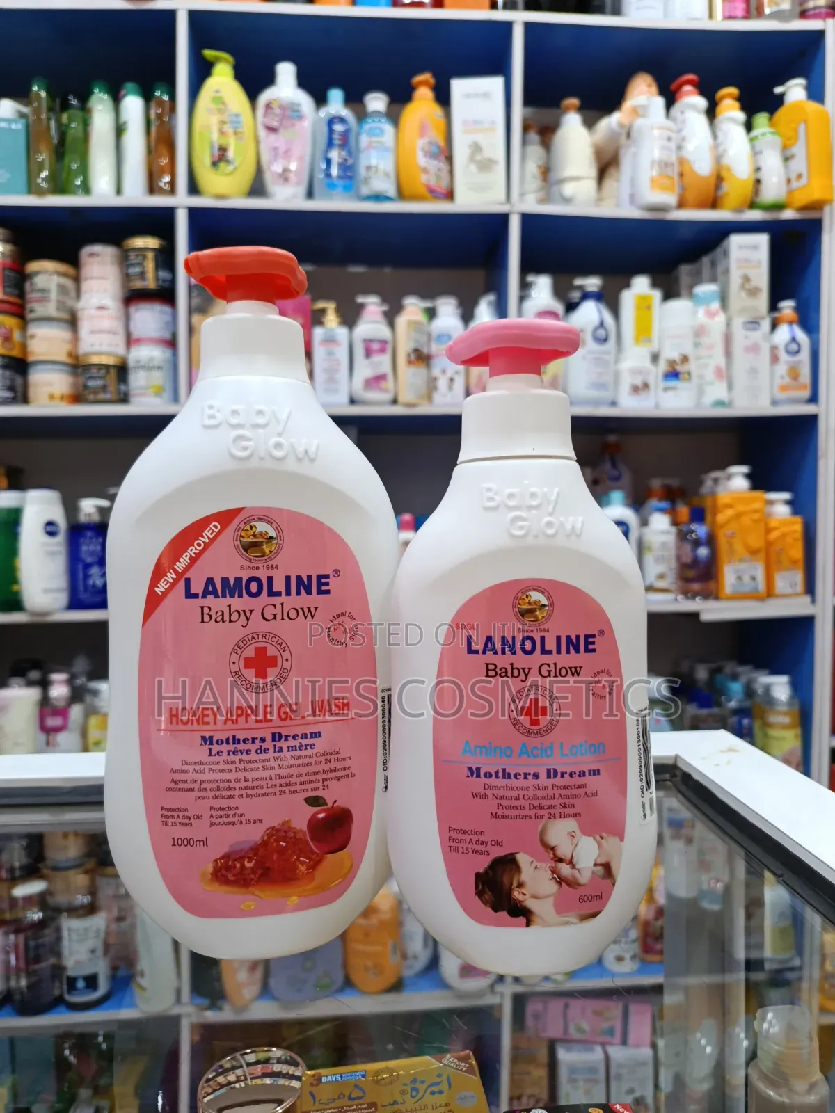 Lanoline Baby Glow Skin Brightening and Nourishing Skincare for Kids
