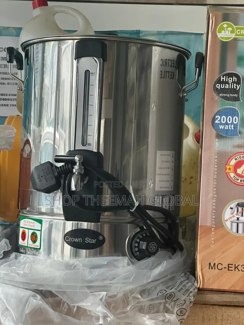 Hot Water Dispenser 35litres