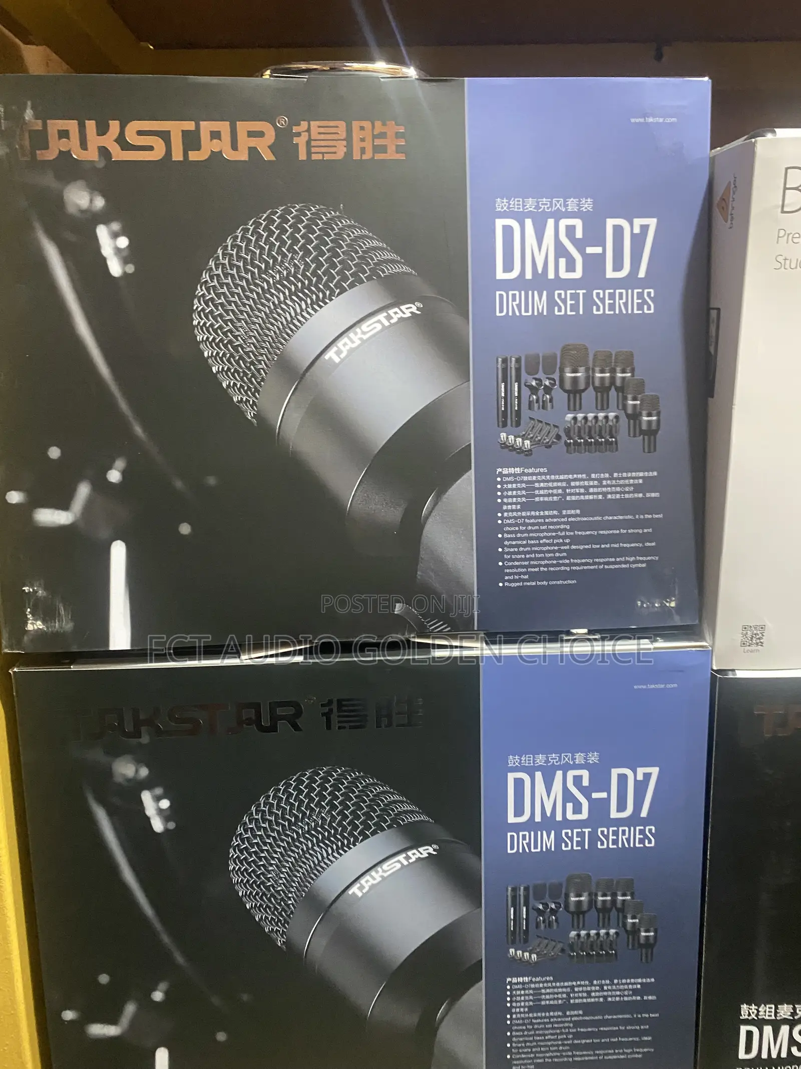 Takstar DMS-D7