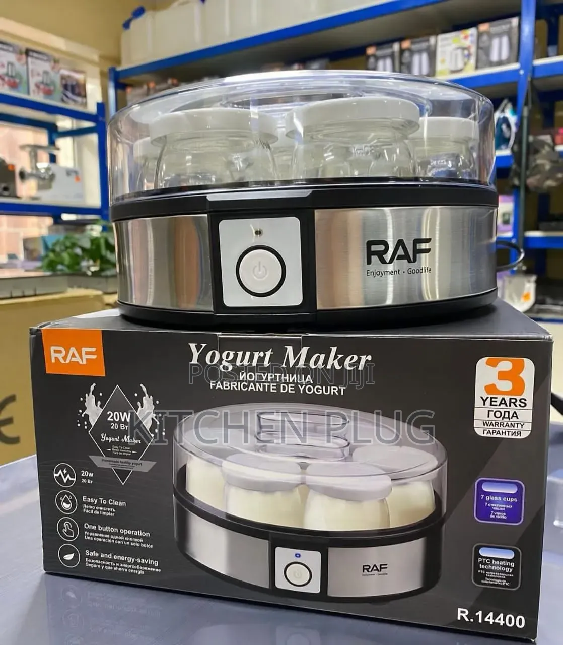 Yogurt Maker 『 Designed for Making Homemade Yogurt 』